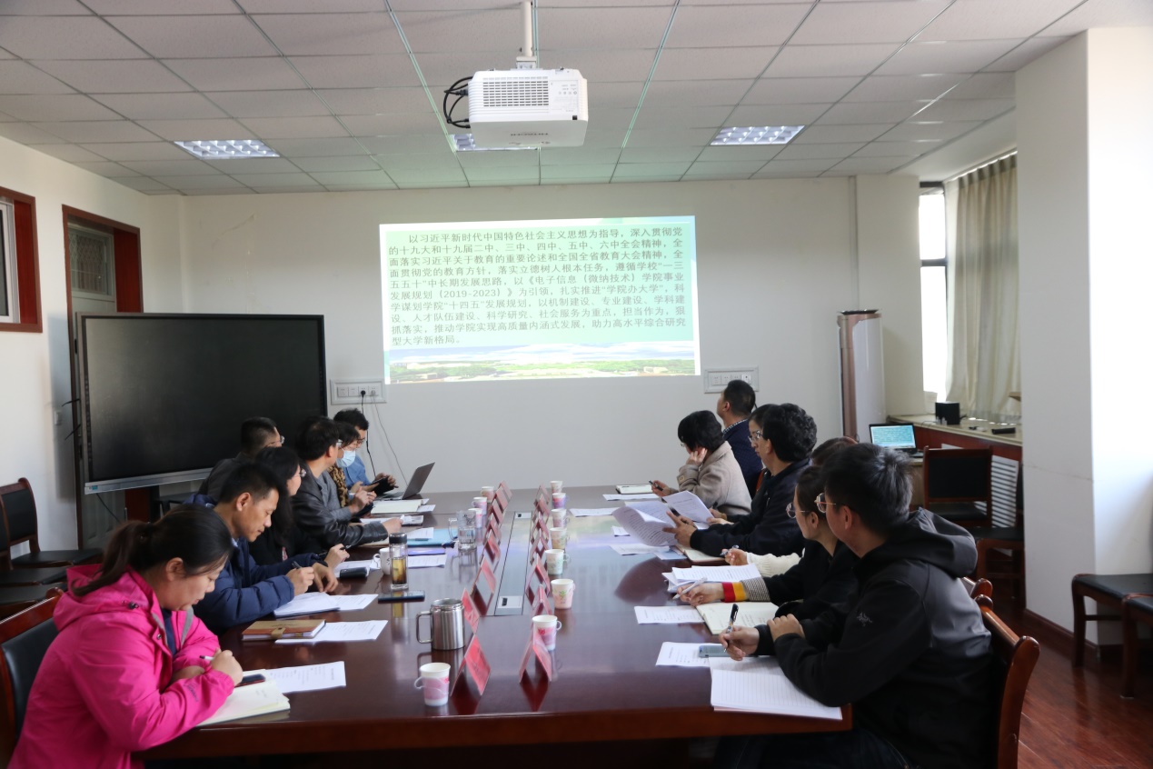 说明: C:\Users\Administrator\Desktop\英国上市公司365办大学督导照片\英国上市公司365办大学督导照片\IMG_1291.JPG